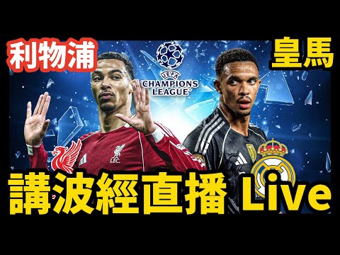 纳帅上半场,夸赞最佳,下半场传球,欧博登录入口,欧博平台,欧博注册网址,欧博app,欧博官网,欧博网站,欧博网页版