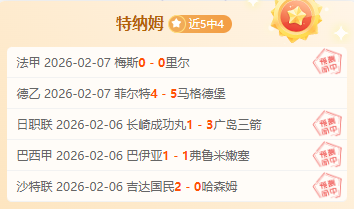 北汽末段翻,主场战胜辽,宁赢得,欧博登录入口,欧博平台,欧博注册网址,欧博app,欧博官网,欧博网站,欧博网页版