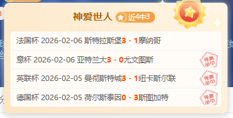 胡金秋独揽,篮板助力广,厦取胜浙江,欧博登录入口,欧博平台,欧博注册网址,欧博app,欧博官网,欧博网站,欧博网页版