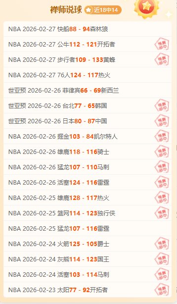 年室内田径,赛第四站南,京开赛,欧博登录入口,欧博平台,欧博注册网址,欧博app,欧博官网,欧博网站,欧博网页版