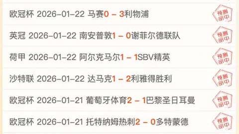 中国U15中学生运动会代表团将展示百名运动员风采